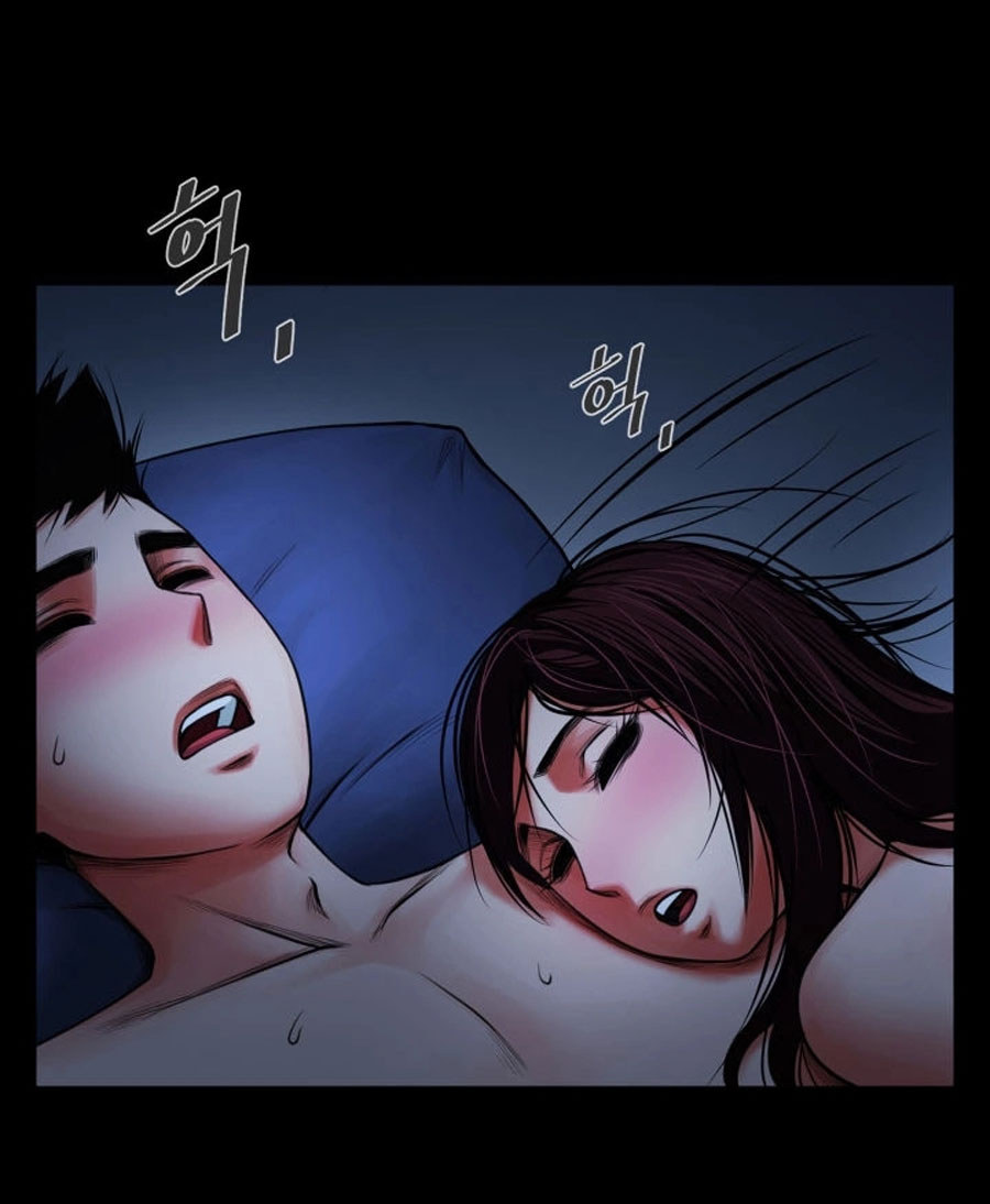 Share girlfriend Engsub Chapter 6 - Manhwa18.com