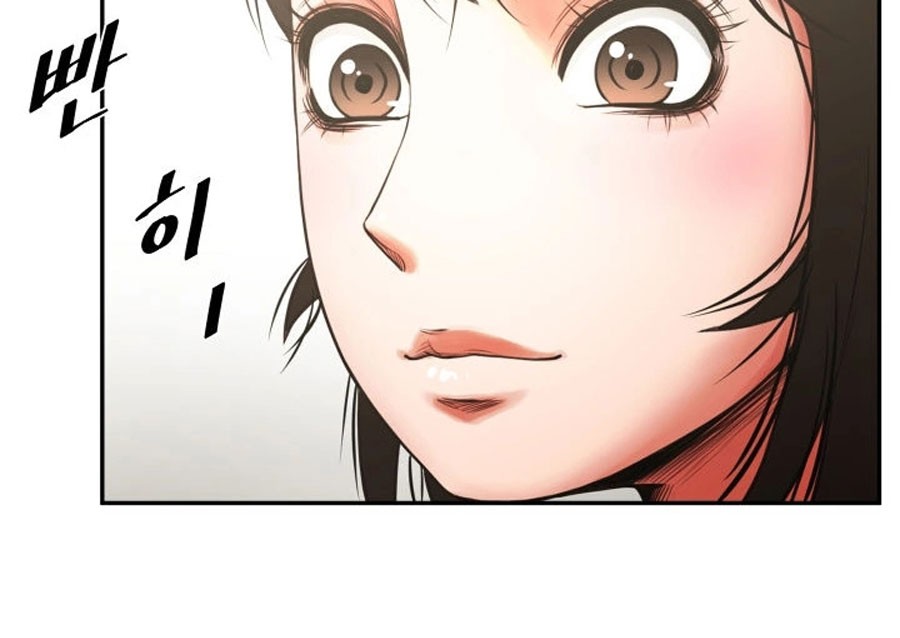 Share girlfriend Engsub Chapter 6 - Manhwa18.com