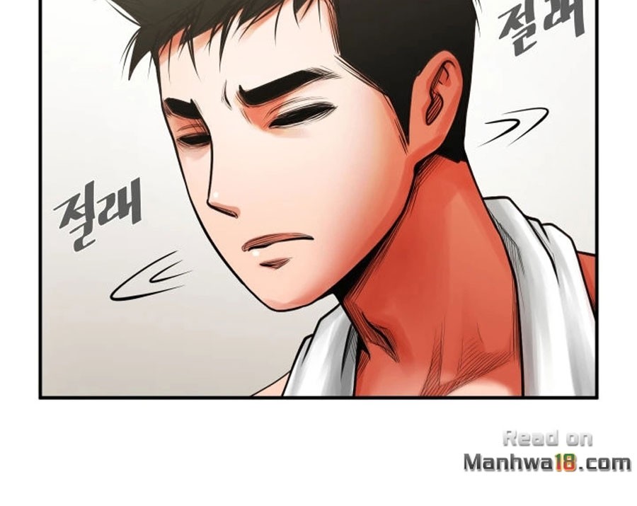 Share girlfriend Engsub Chapter 7 - Manhwa18.com