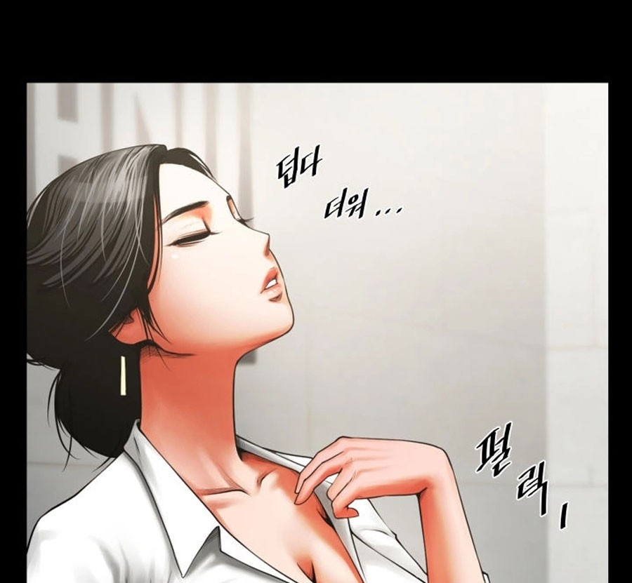 Share girlfriend Engsub Chapter 8 - Manhwa18.com