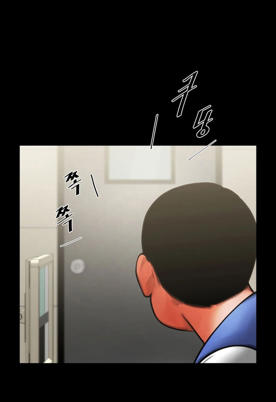 Share girlfriend Engsub Chapter 8 - Manhwa18.com