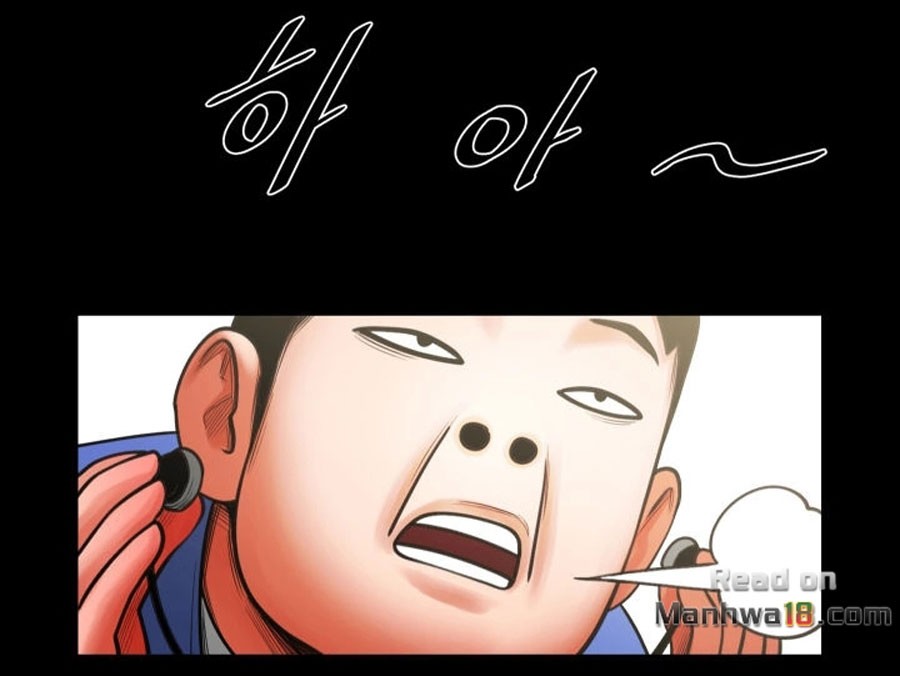 Share girlfriend Engsub Chapter 8 - Manhwa18.com