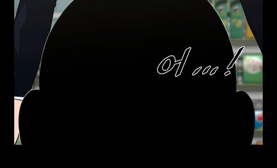 Share girlfriend Engsub Chapter 8 - Manhwa18.com