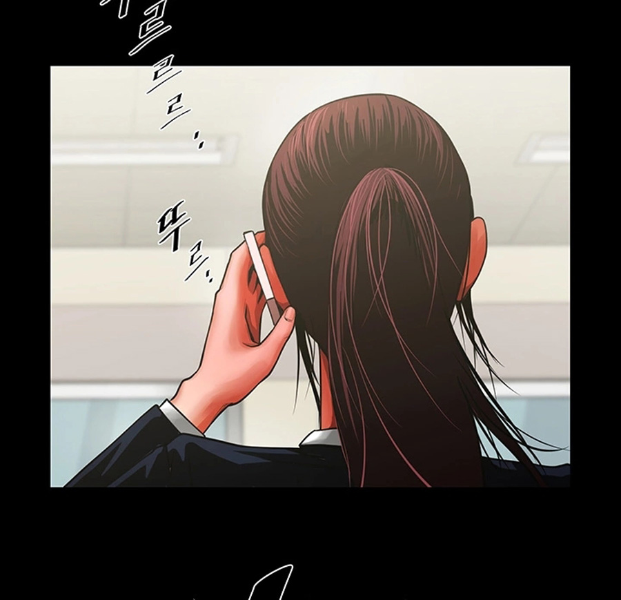 Share girlfriend Engsub Chapter 9 - Manhwa18.com