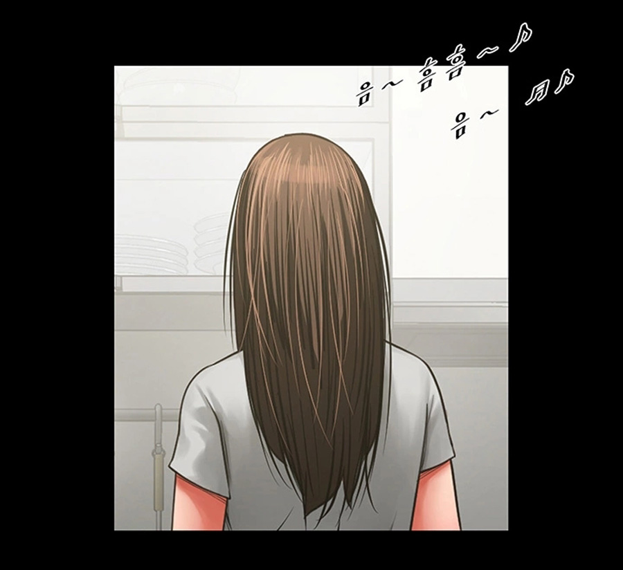 Share girlfriend Engsub Chapter 9 - Manhwa18.com