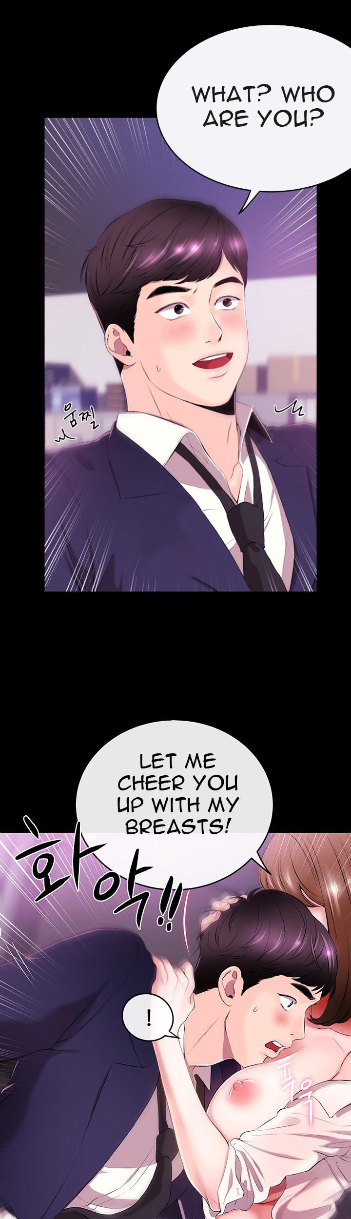 Announcer Engsub Chapter 1 - Manhwa18.com