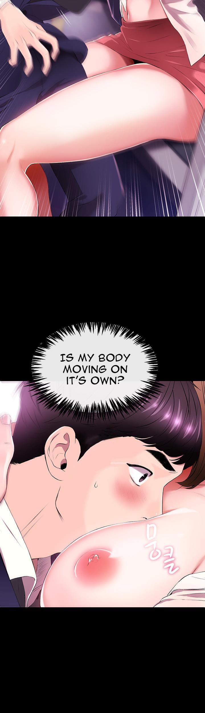 Announcer Engsub Chapter 1 - Manhwa18.com