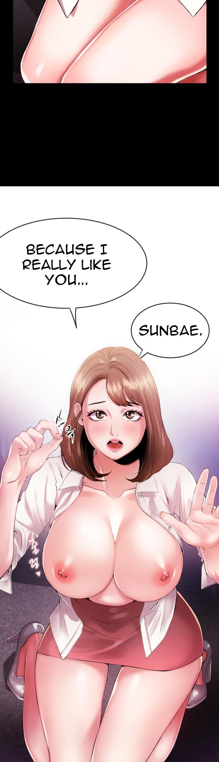 Announcer Engsub Chapter 1 - Manhwa18.com