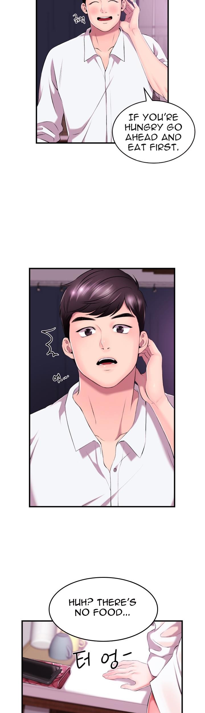 Announcer Engsub Chapter 1 - Manhwa18.com