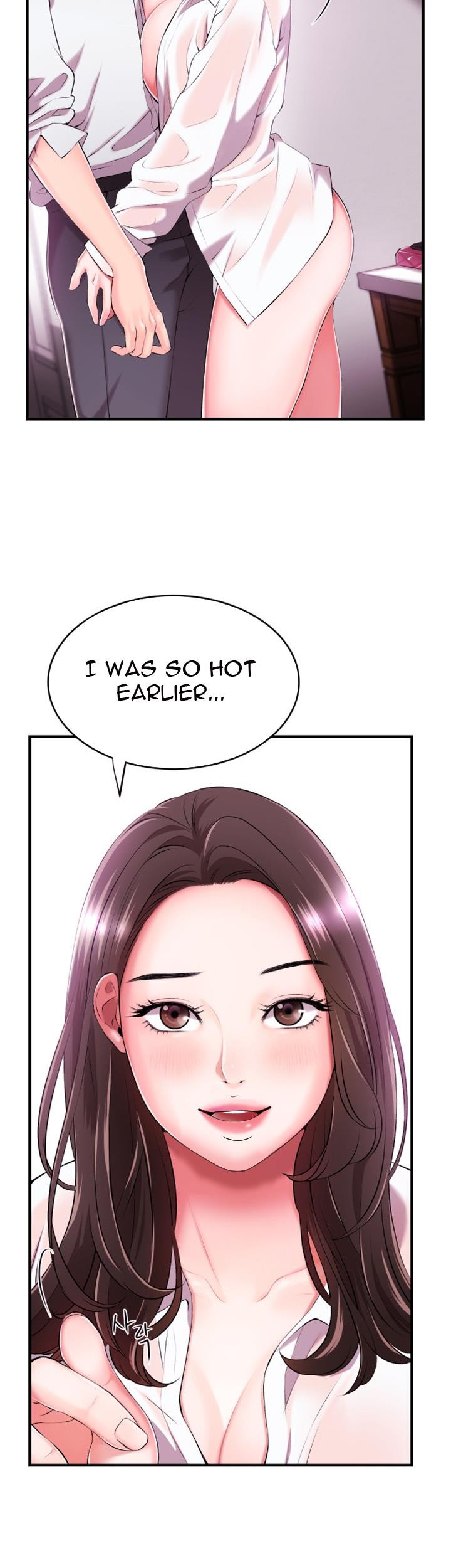 Announcer Engsub Chapter 1 - Manhwa18.com