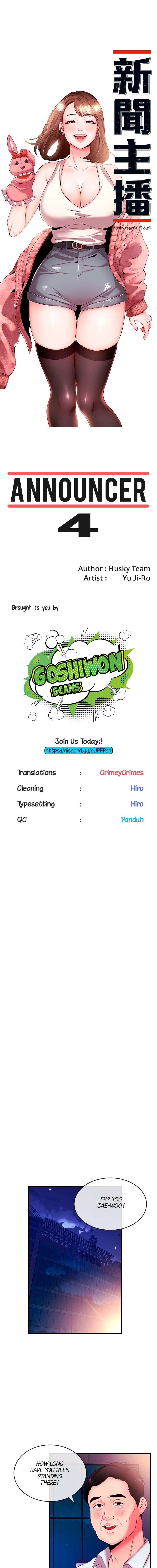 Announcer Engsub Chapter 4 - Manhwa18.com