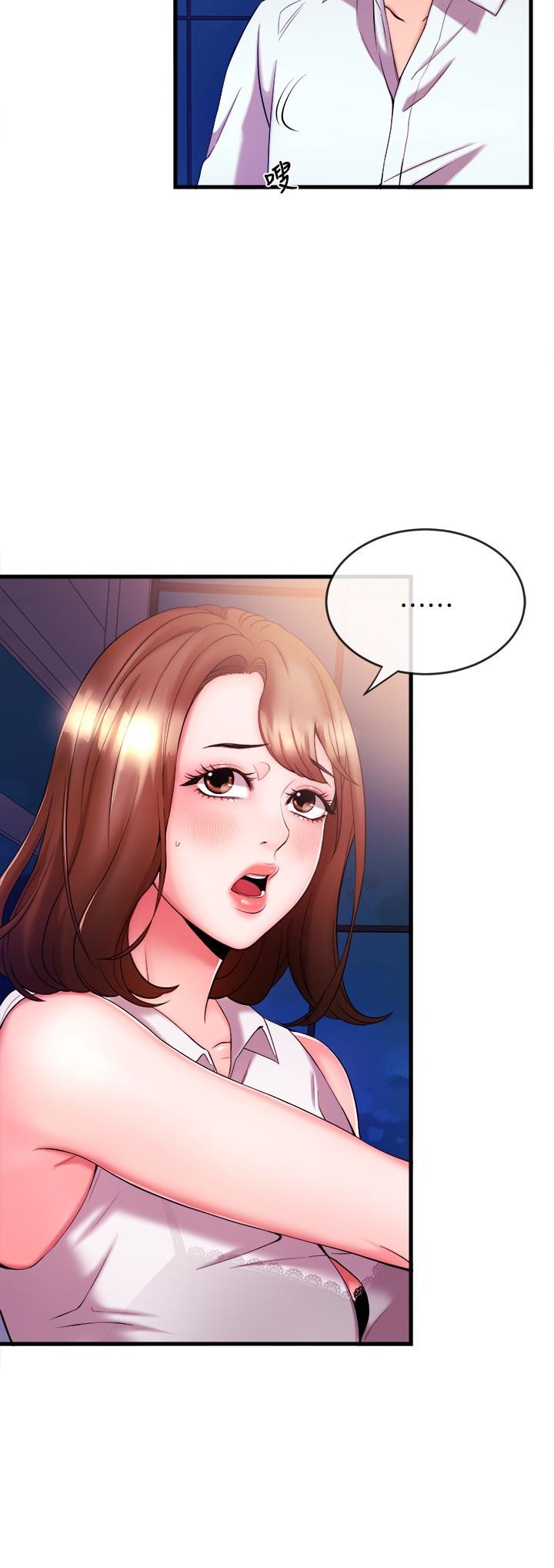 Announcer Engsub Chapter 4 - Manhwa18.com