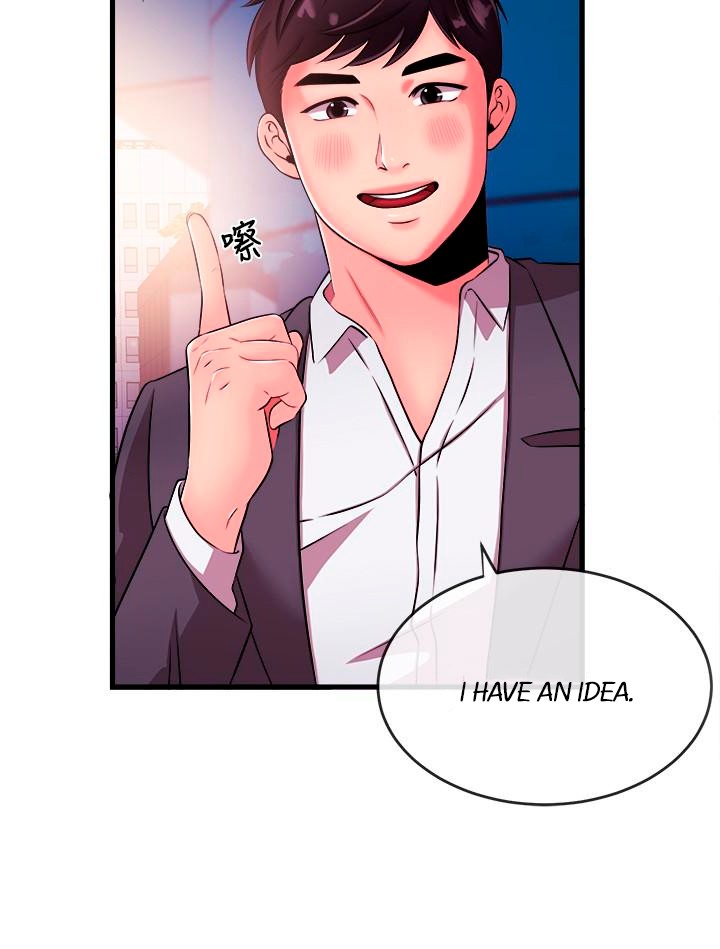Announcer Engsub Chapter 4 - Manhwa18.com