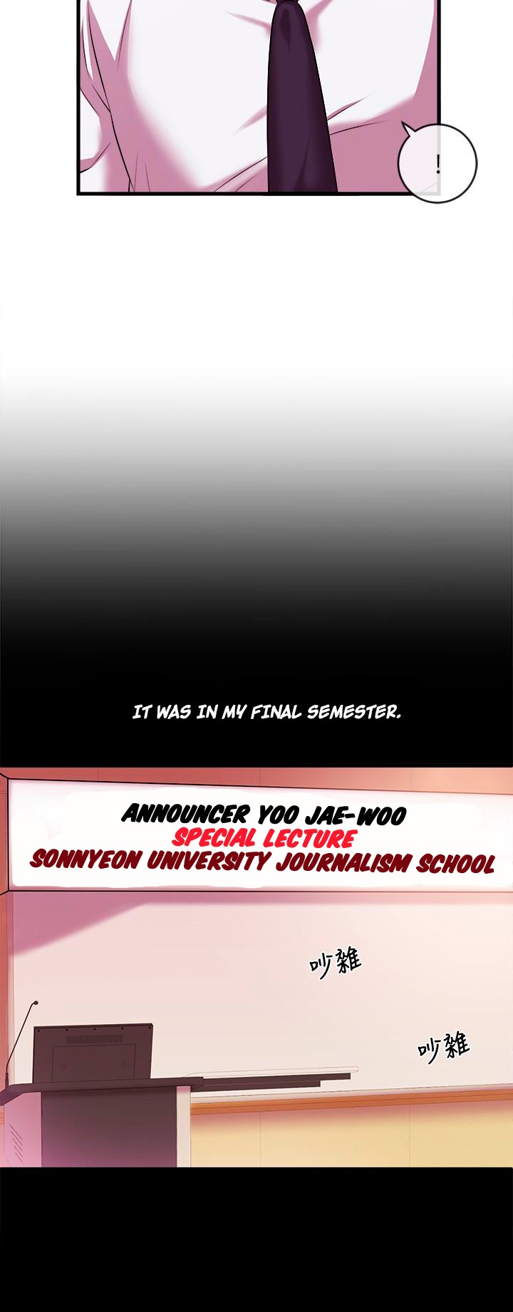 Announcer Engsub Chapter 4 - Manhwa18.com