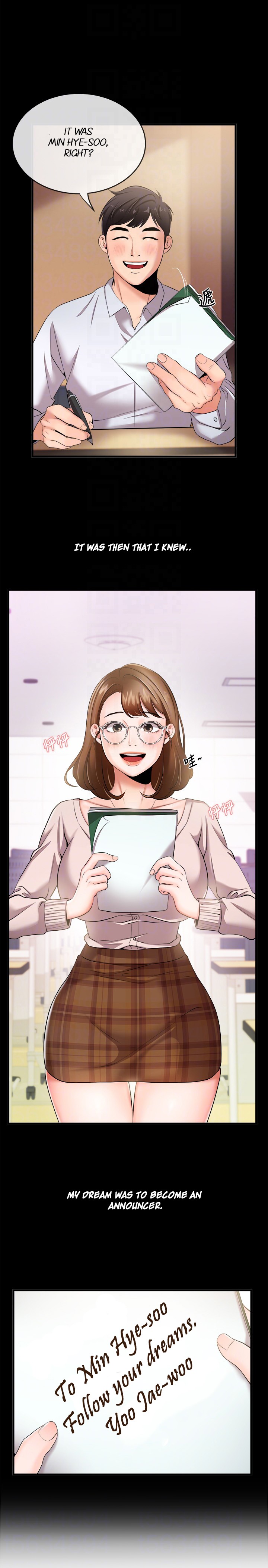 Announcer Engsub Chapter 4 - Manhwa18.com
