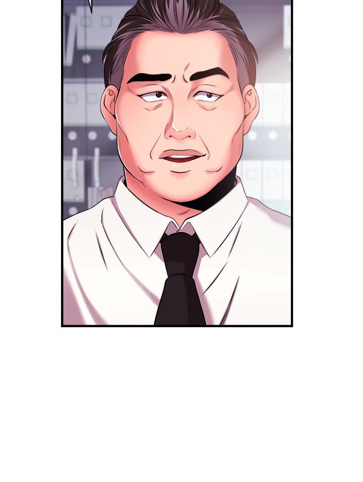 Announcer Engsub Chapter 4 - Manhwa18.com