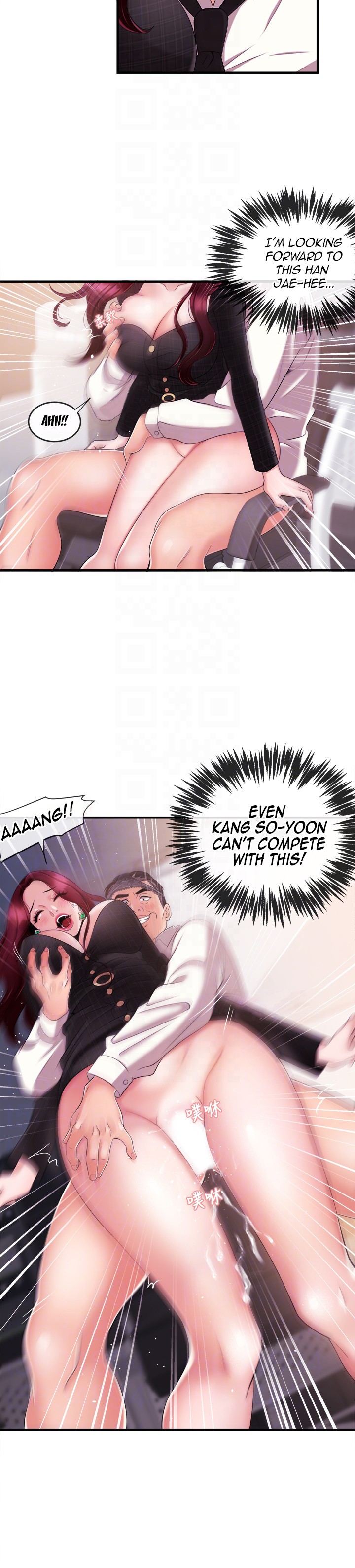 Announcer Engsub Chapter 6 - Manhwa18.com