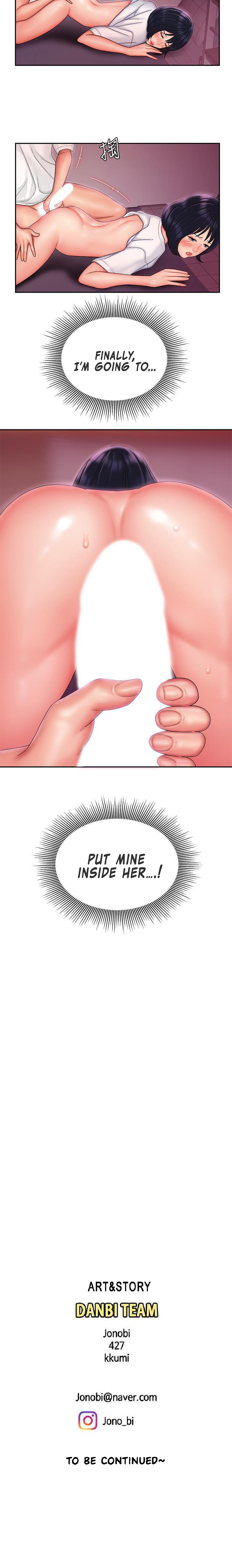 Delivery man Engsub Chapter 20 - Manhwa18.com