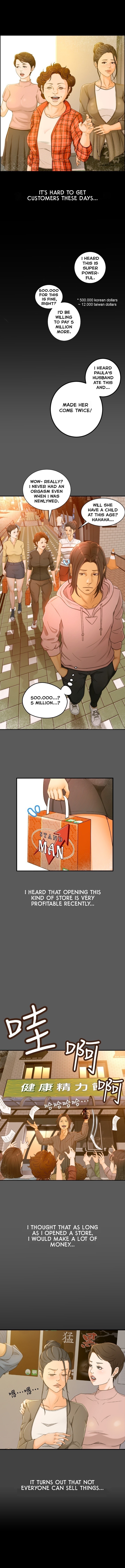 Good Girl Engsub Chapter 1 - Manhwa18.com