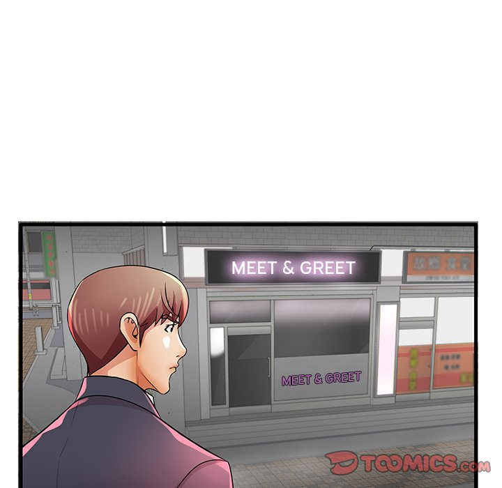 Bad Parenting Chapter 26 - Manhwa18.com