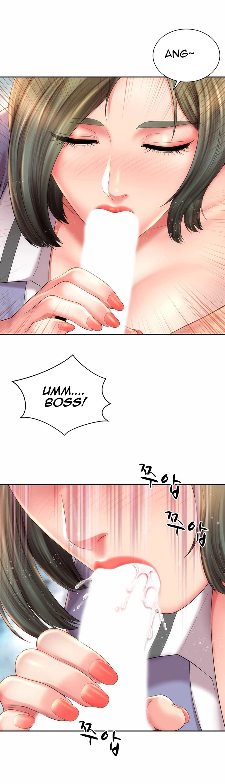 Beach Goddess Engsub Chapter 10 - Manhwa18.com