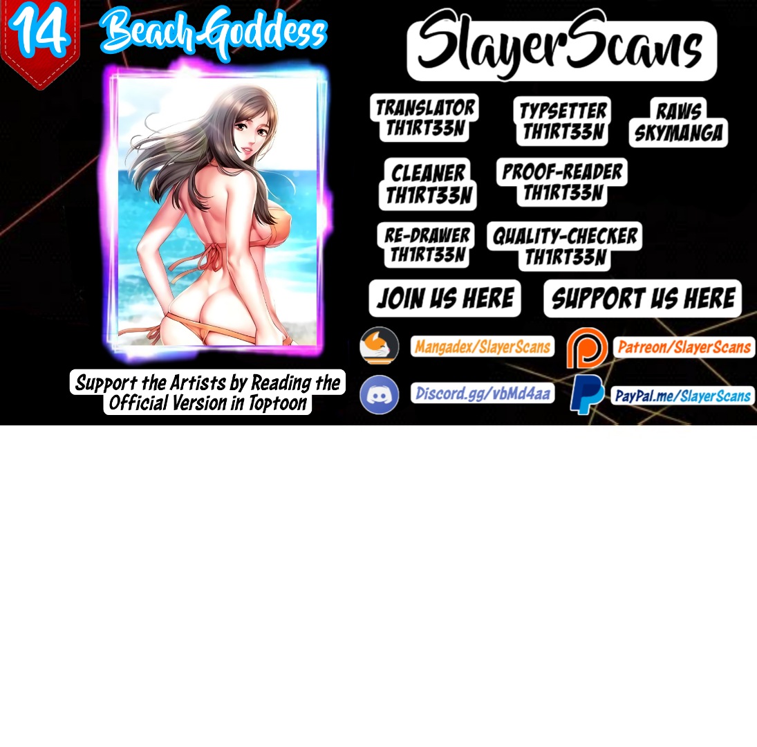 Beach Goddess Engsub Chapter 14 - Manhwa18.com