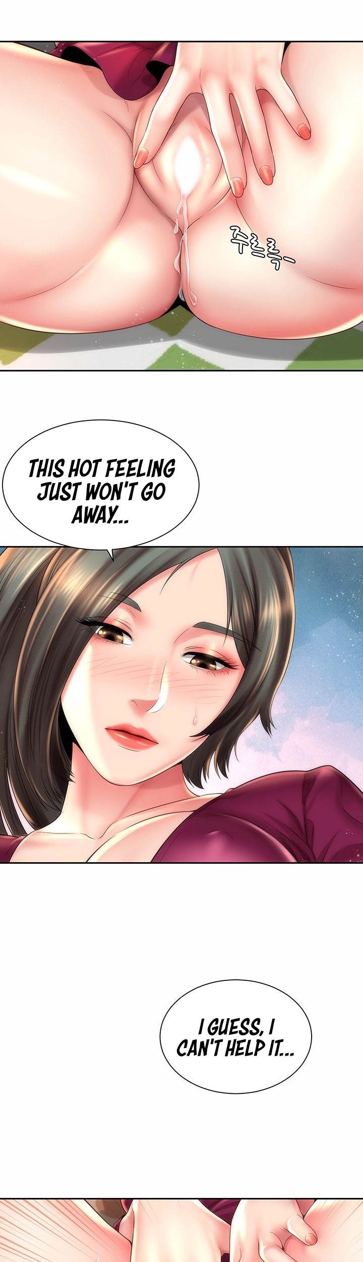 Beach Goddess Engsub Chapter 16 - Manhwa18.com