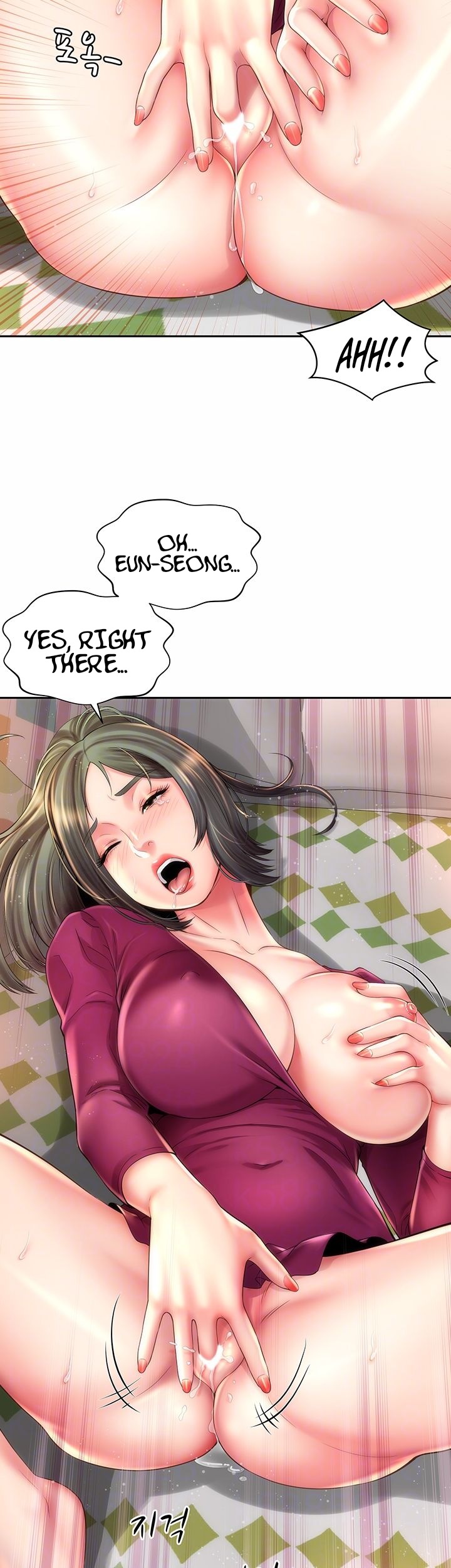 Beach Goddess Engsub Chapter 16 - Manhwa18.com