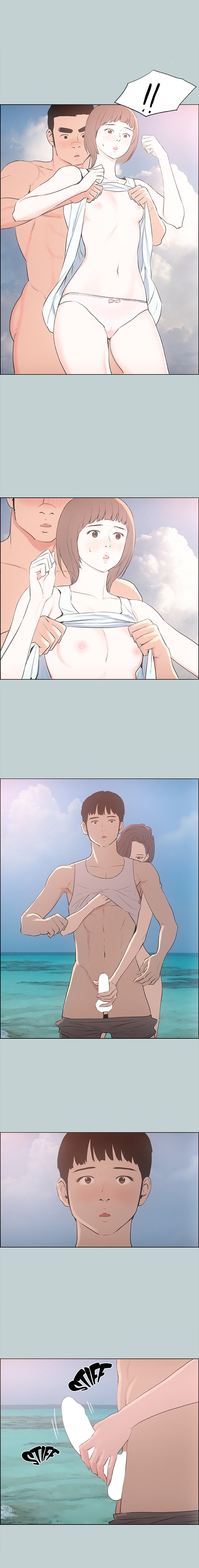 Love Square Chapter 22 - Manhwa18.com