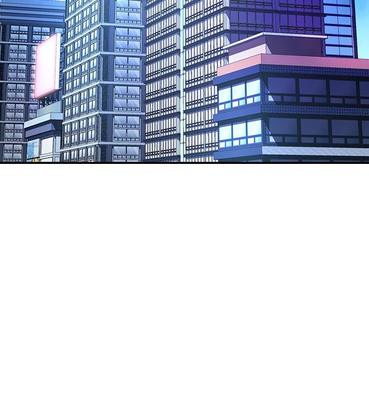 Teamleader, This is a report Engsub Chapter 44 - Manhwa18.com