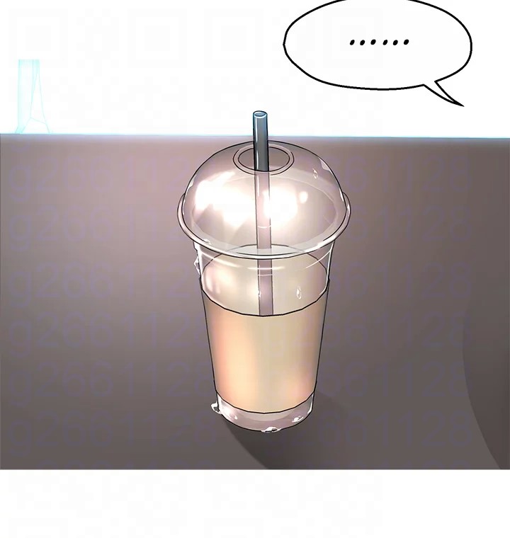 Teamleader, This is a report Engsub Chapter 53 - Manhwa18.com