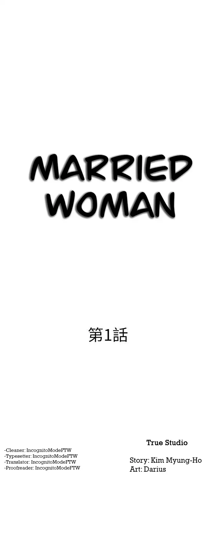 Married Woman Chapter 1 - Manhwa18.com