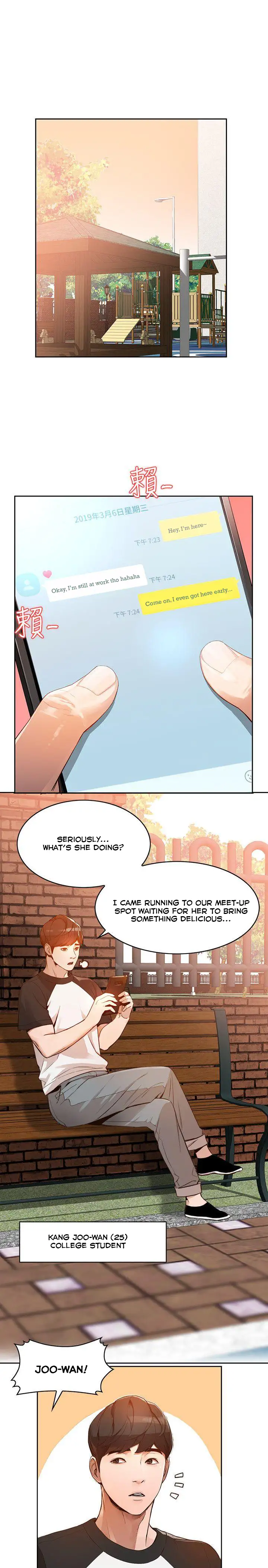 Married Woman Chapter 1 - Manhwa18.com