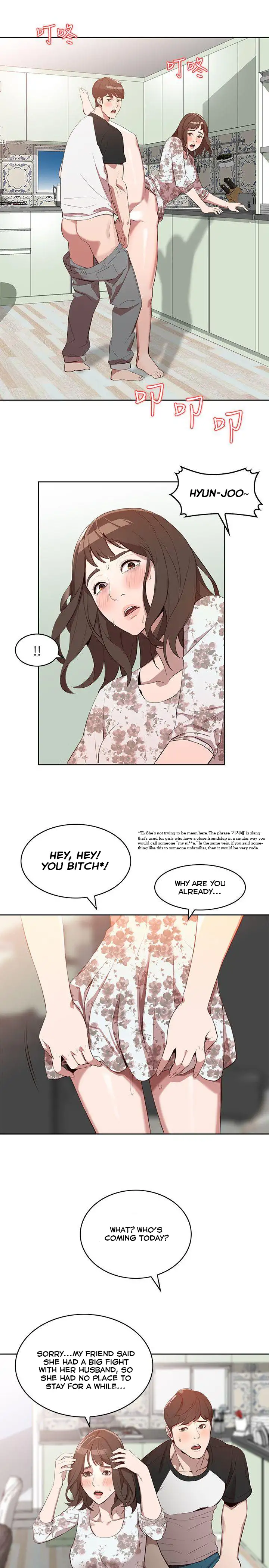 Married Woman Chapter 1 - Manhwa18.com