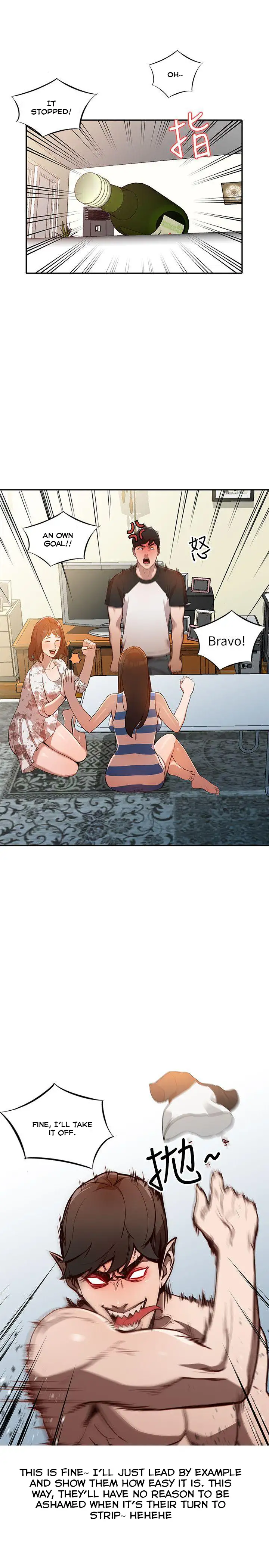 Married Woman Chapter 2 - Manhwa18.com