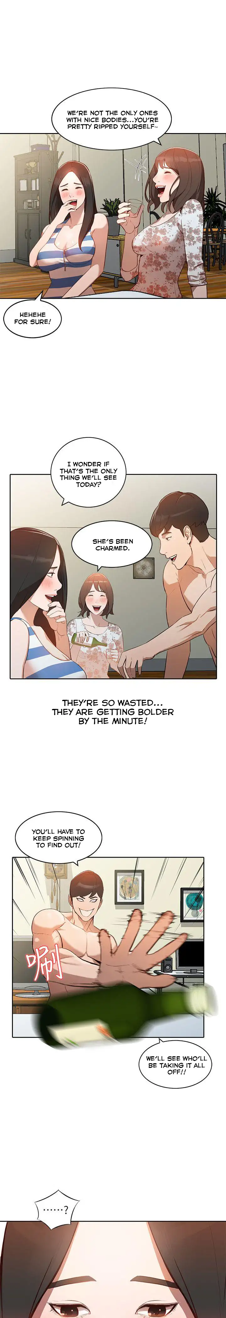 Married Woman Chapter 2 - Manhwa18.com