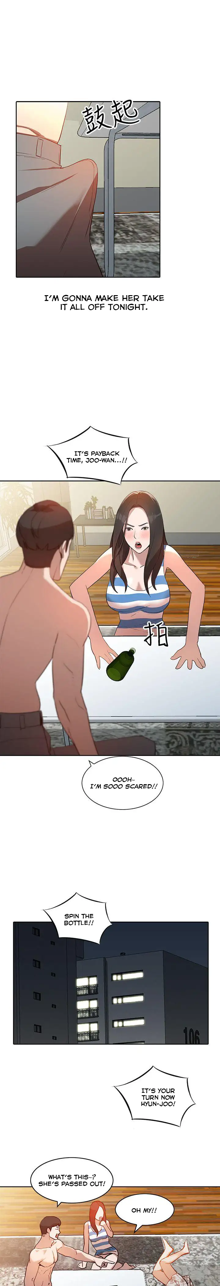 Married Woman Chapter 2 - Manhwa18.com