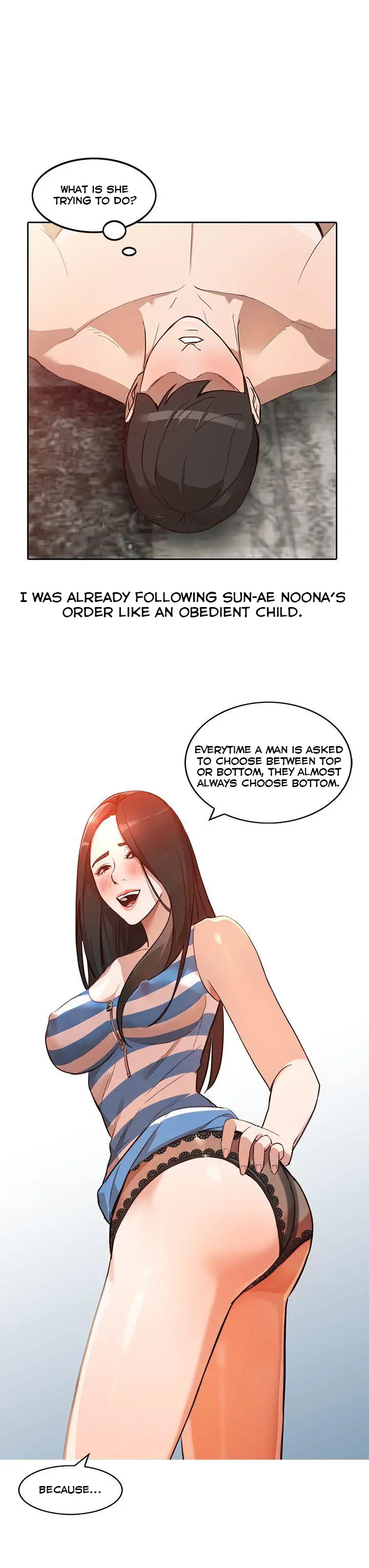 Married Woman Chapter 2 - Manhwa18.com