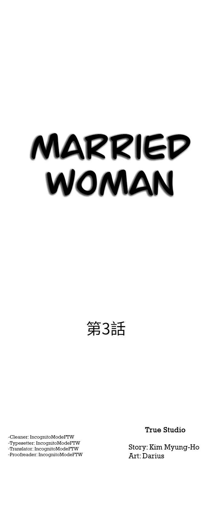 Married Woman Chapter 3 - Manhwa18.com