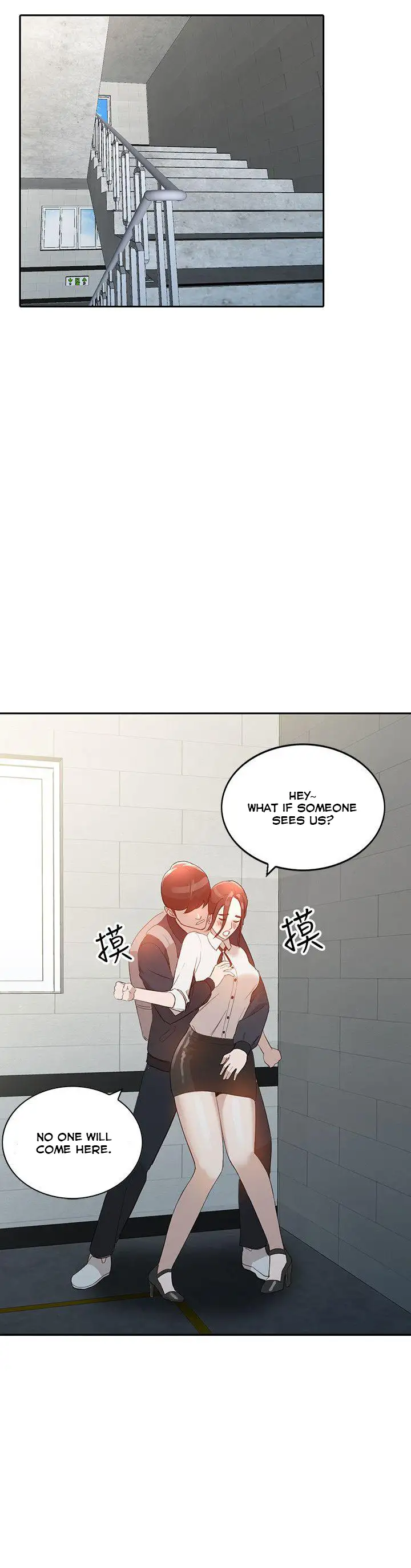 Married Woman Chapter 3 - Manhwa18.com