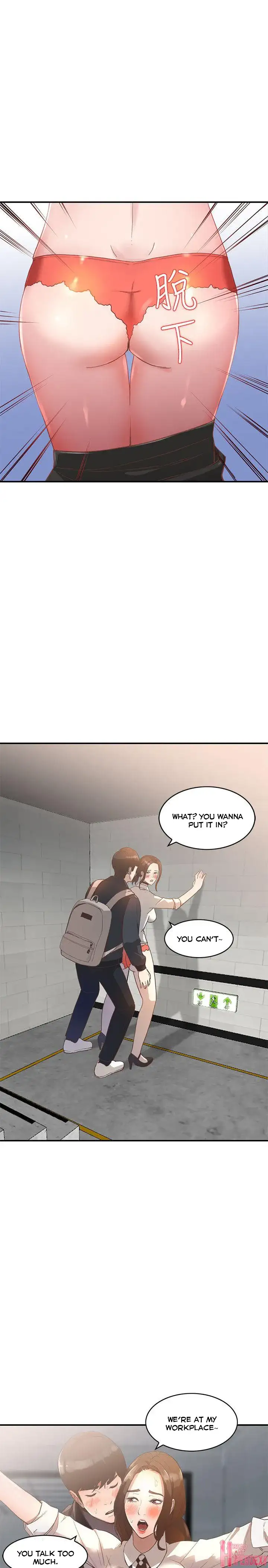 Married Woman Chapter 4 - Manhwa18.com