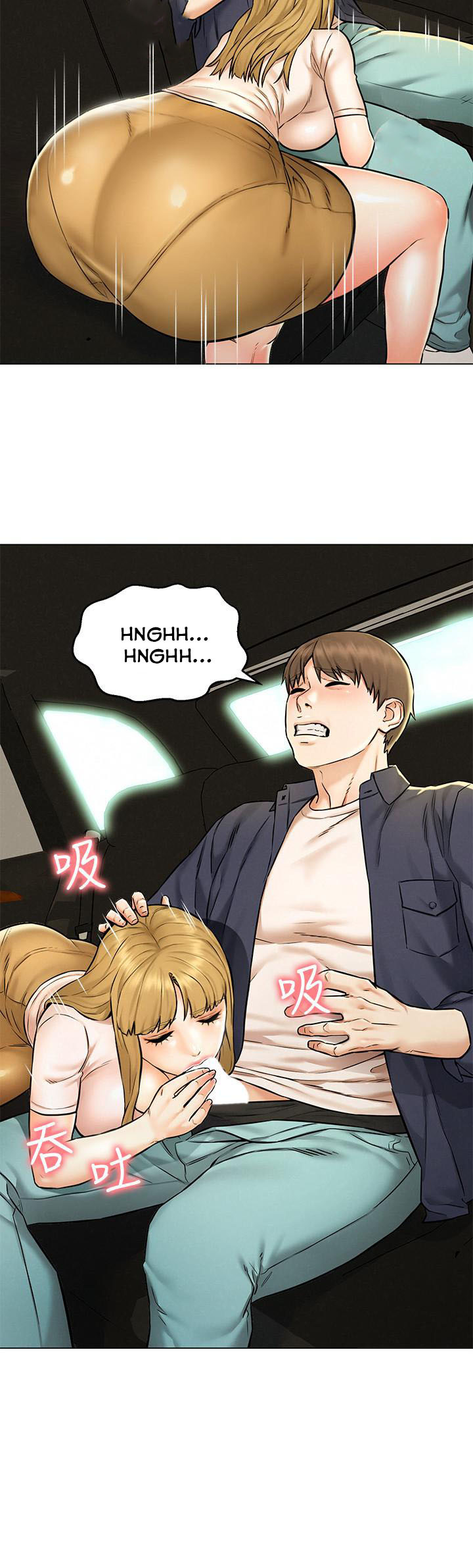 Affair Travel Engsub Chapter 5 - Manhwa18.com