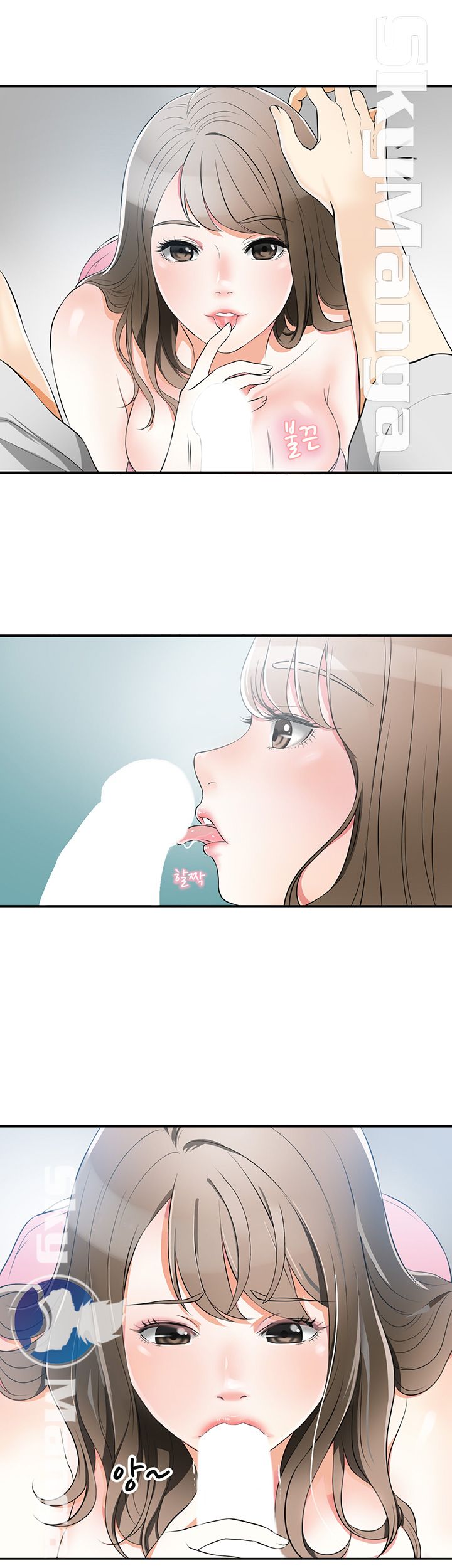 I will take her away Raw Chapter 1 - Manhwa18.com