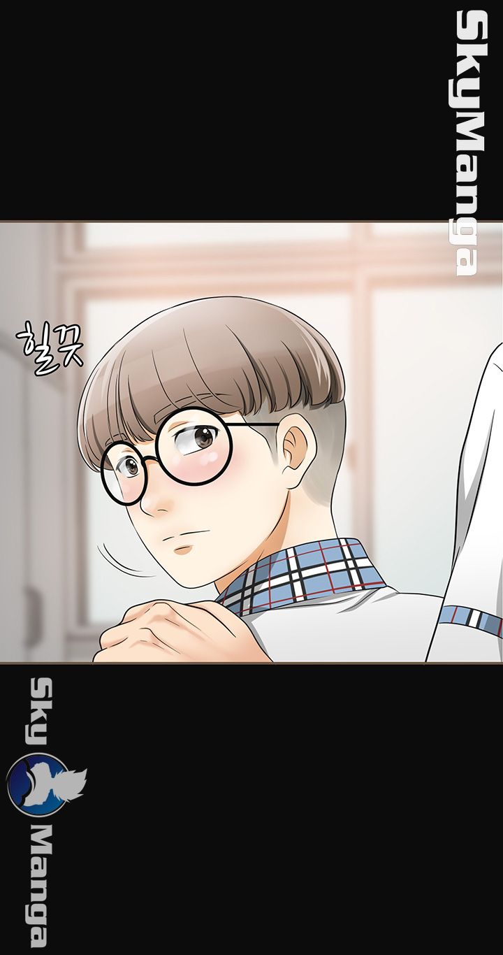 I will take her away Raw Chapter 1 - Manhwa18.com