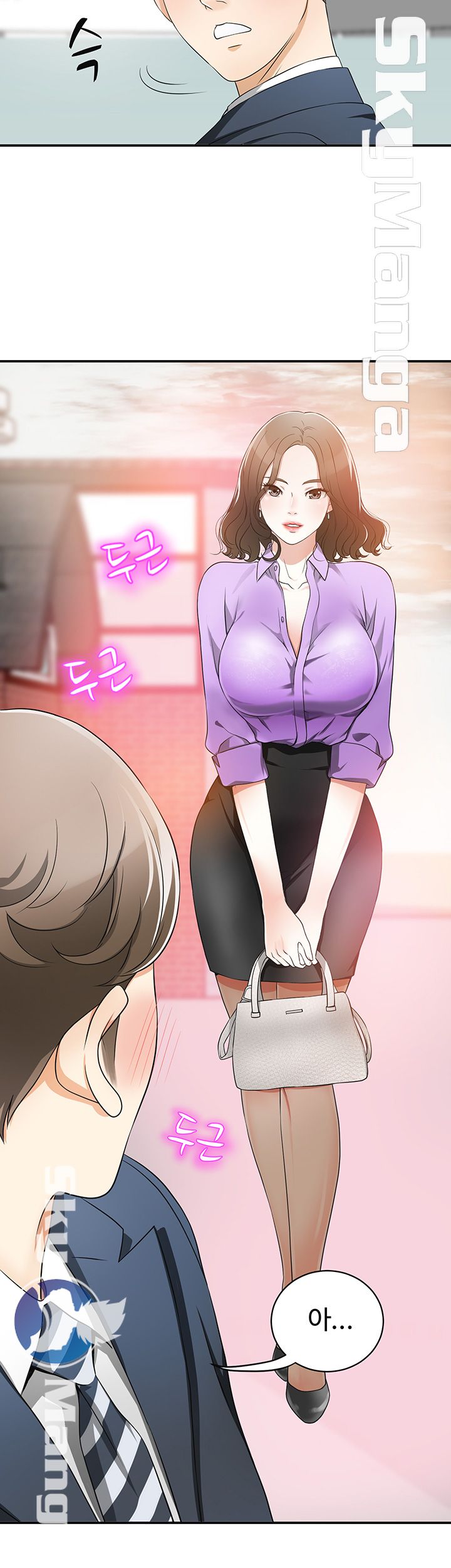 I will take her away Raw Chapter 1 - Manhwa18.com