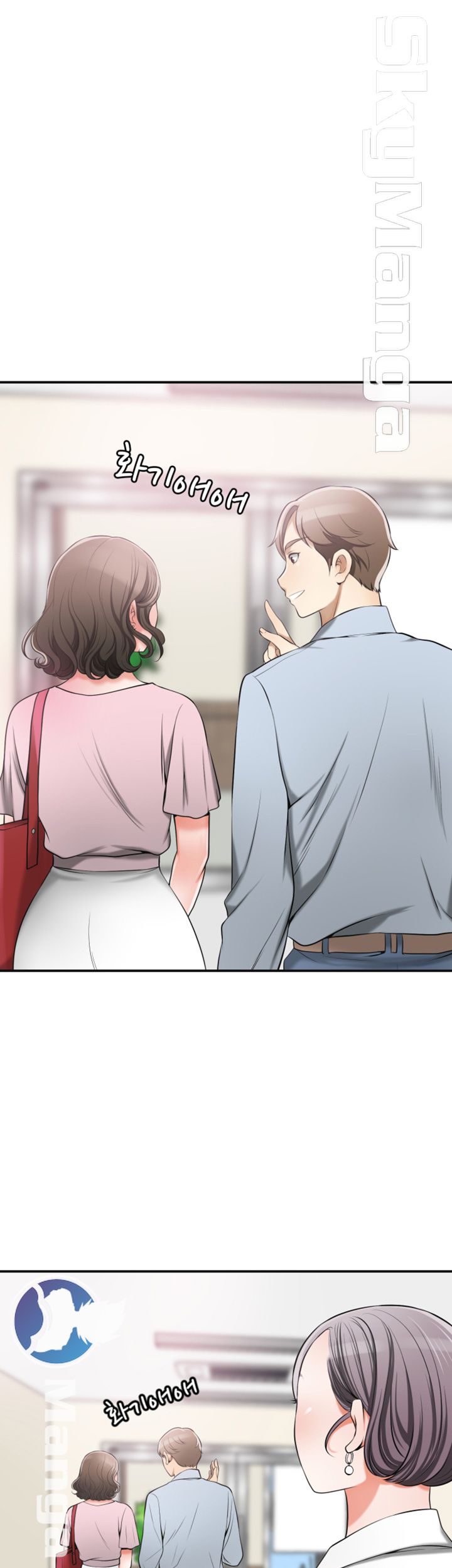 I will take her away Raw Chapter 11 - Manhwa18.com