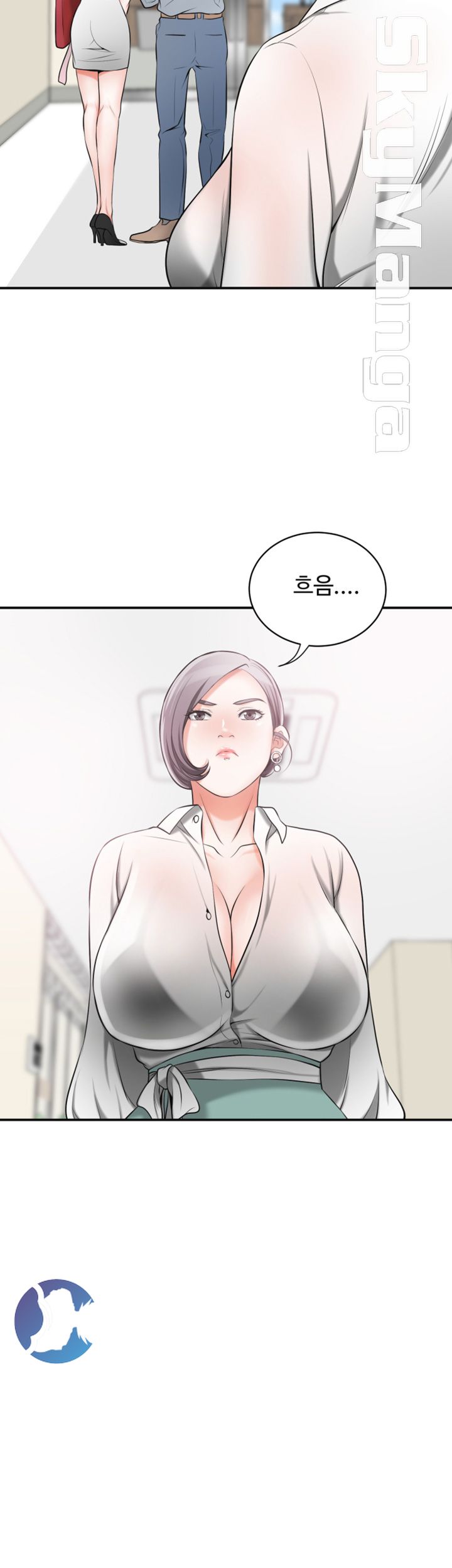 I will take her away Raw Chapter 11 - Manhwa18.com