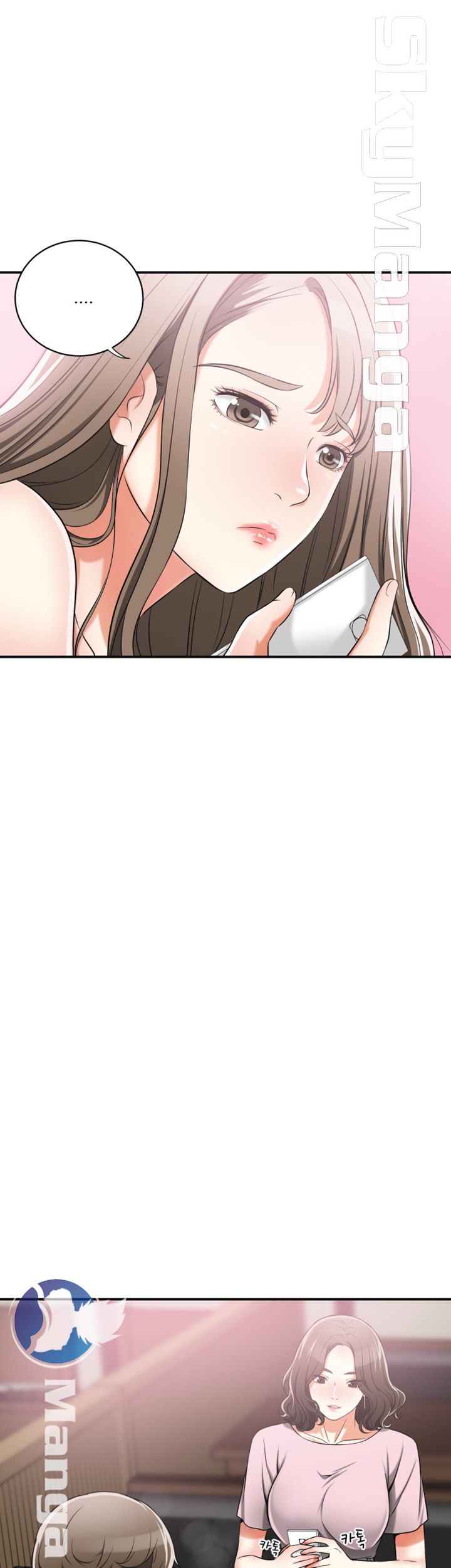 I will take her away Raw Chapter 11 - Manhwa18.com