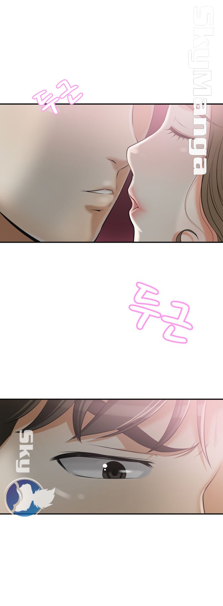 I will take her away Raw Chapter 11 - Manhwa18.com