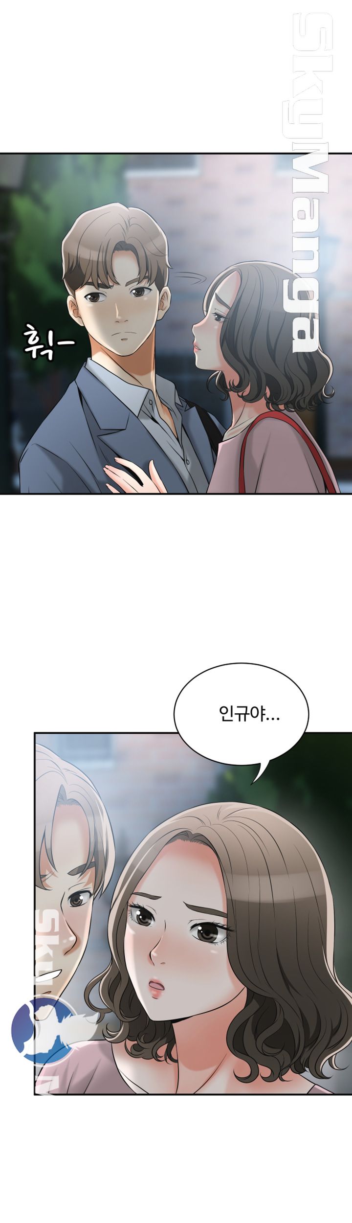 I will take her away Raw Chapter 11 - Manhwa18.com